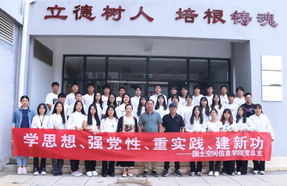 新葡8883官网AMG官网党总支开展2023年“读懂中国”暨“老少共话二十大，踔厉奋发新征程”主题座谈会